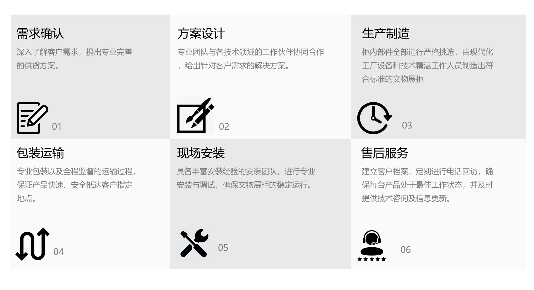 liucheng.jpg
